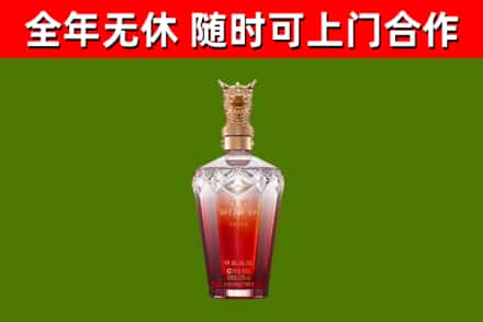 渝水区回收剑南春价格