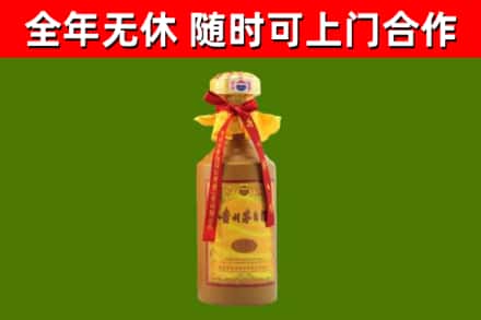 渝水区烟酒回收15年茅台酒.jpg