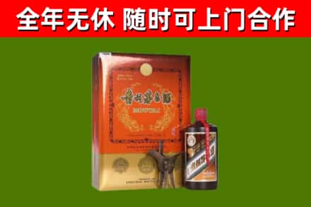 渝水区烟酒回收汉帝茅台.jpg